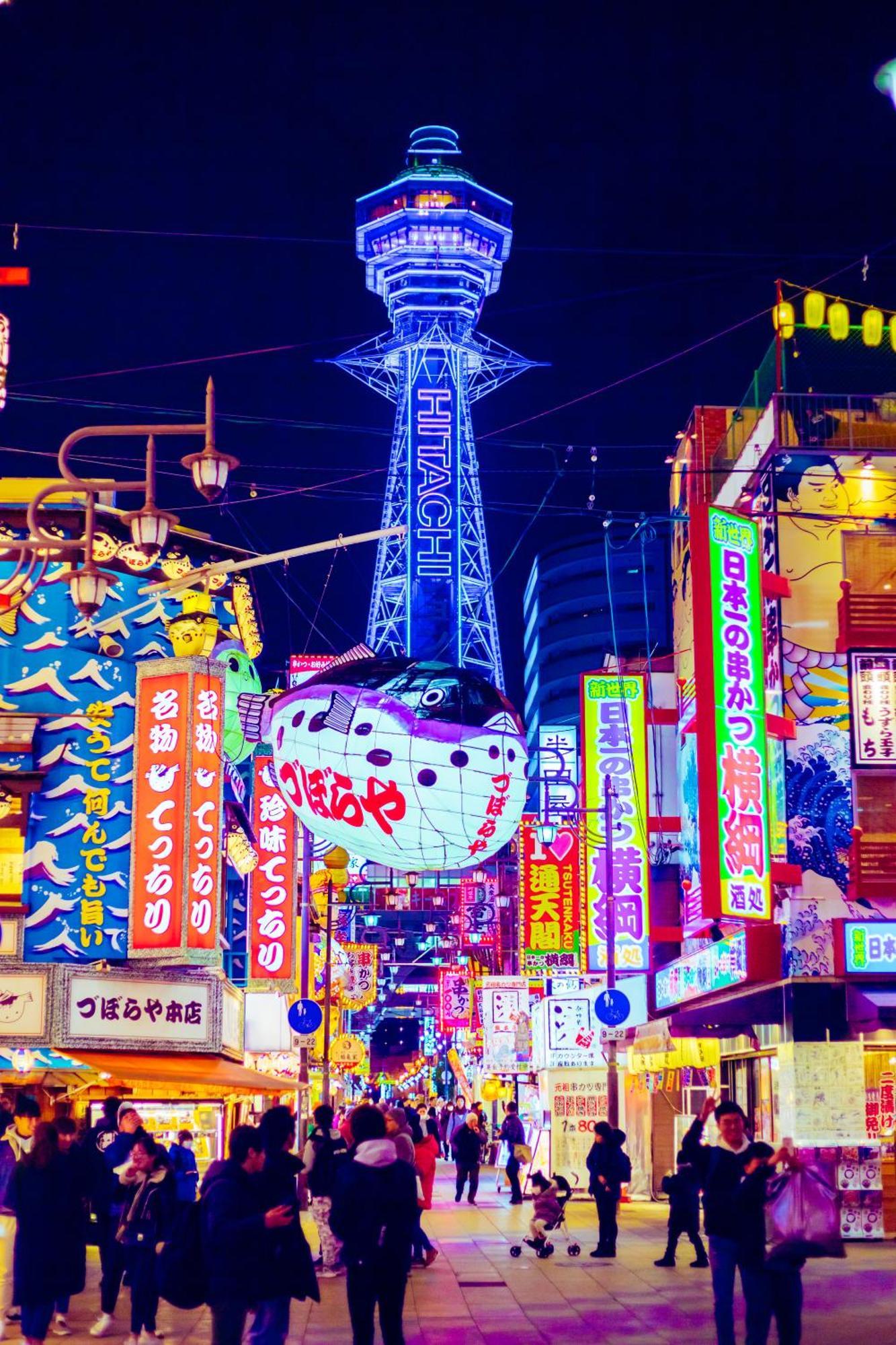 Jstar Hotel Shinsaibashi Osaka Exteriör bild