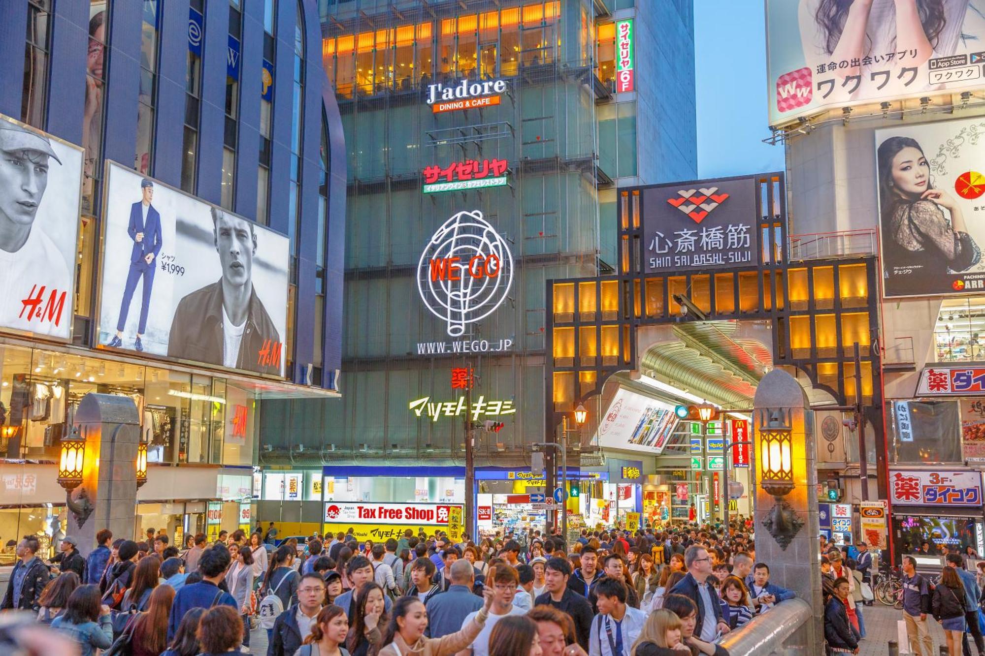 Jstar Hotel Shinsaibashi Osaka Exteriör bild
