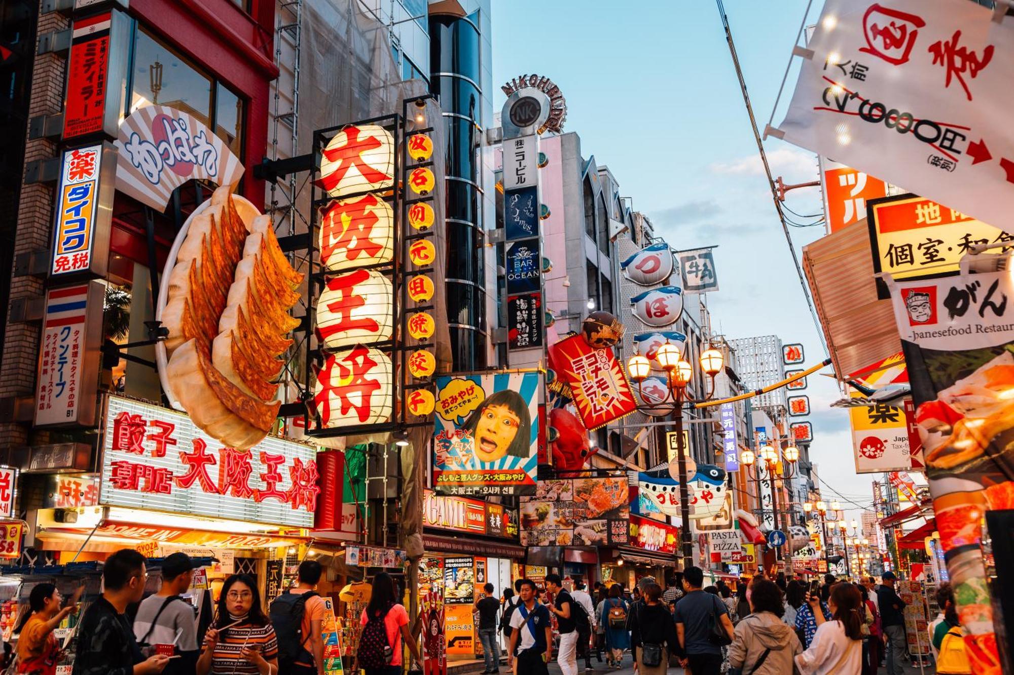 Jstar Hotel Shinsaibashi Osaka Exteriör bild