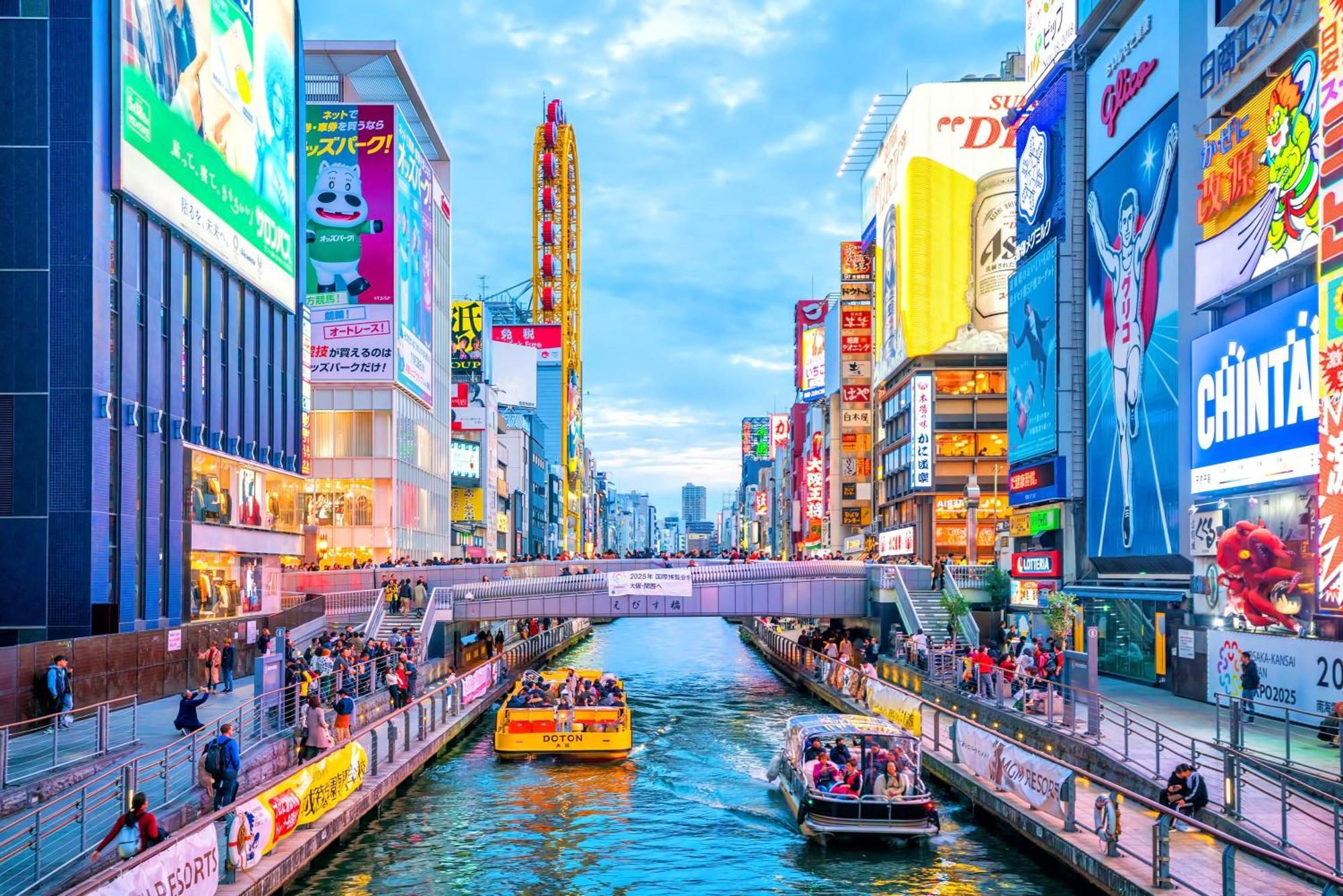 Jstar Hotel Shinsaibashi Osaka Exteriör bild